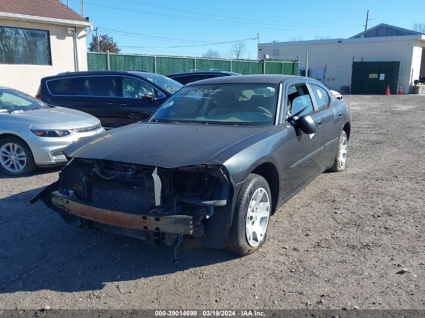 2006 Dodge Charger VIN: 2B3KA43R36H379590 Lot: 39014698