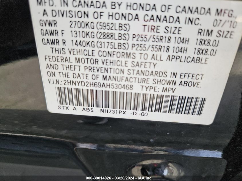 2HNYD2H69AH530468 | 2010 ACURA MDX