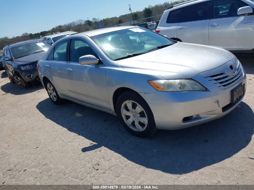 2007 Toyota Camry Le VIN: 4T1BE46K47U161413 Lot: 39014979
