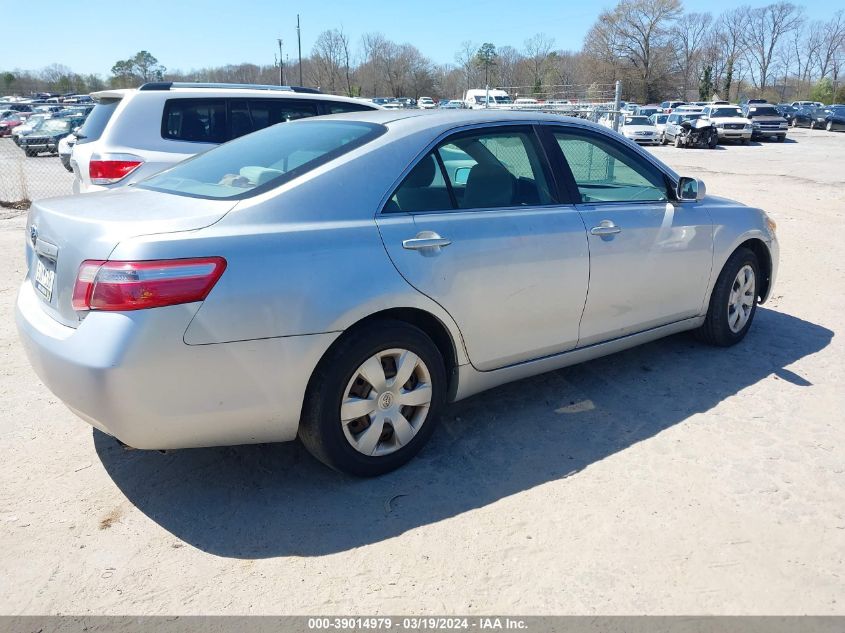 2007 Toyota Camry Le VIN: 4T1BE46K47U161413 Lot: 39014979