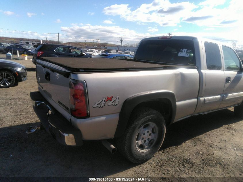 2GCEK19T241268979 | 2004 CHEVROLET SILVERADO 1500