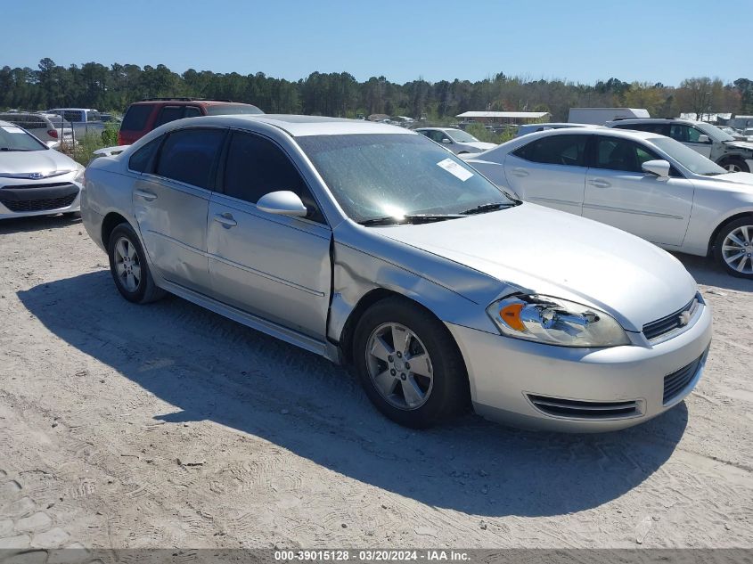 2009 Chevrolet Impala Lt VIN: 2G1WT57N791197470 Lot: 39015128