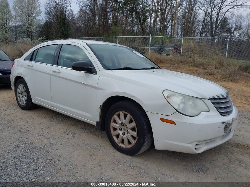 2008 Chrysler Sebring Lx VIN: 1C3LC46K48N219051 Lot: 39015408