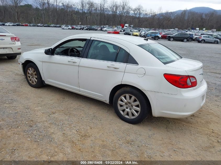 2008 Chrysler Sebring Lx VIN: 1C3LC46K48N219051 Lot: 39015408