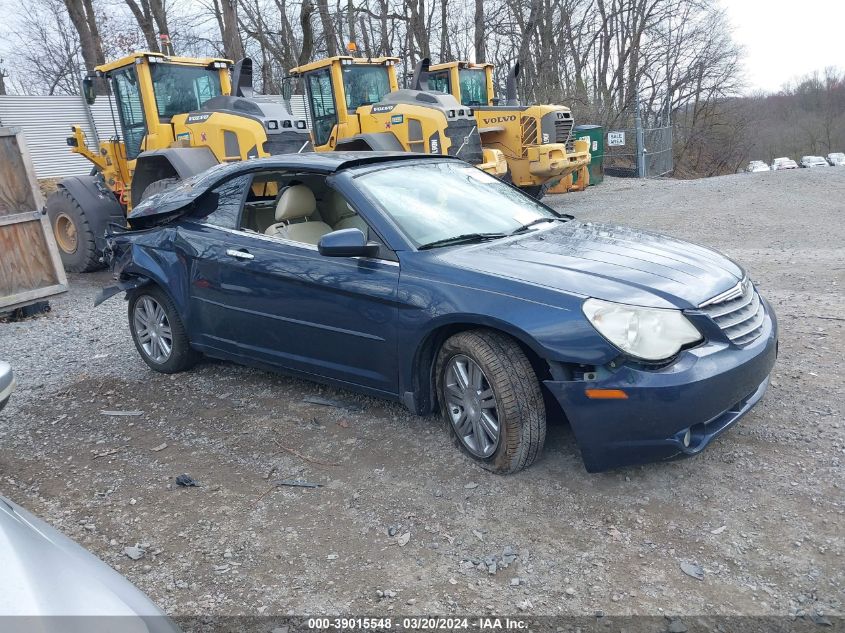 2008 Chrysler Sebring Limited VIN: 1C3LC65M18N635296 Lot: 39015548