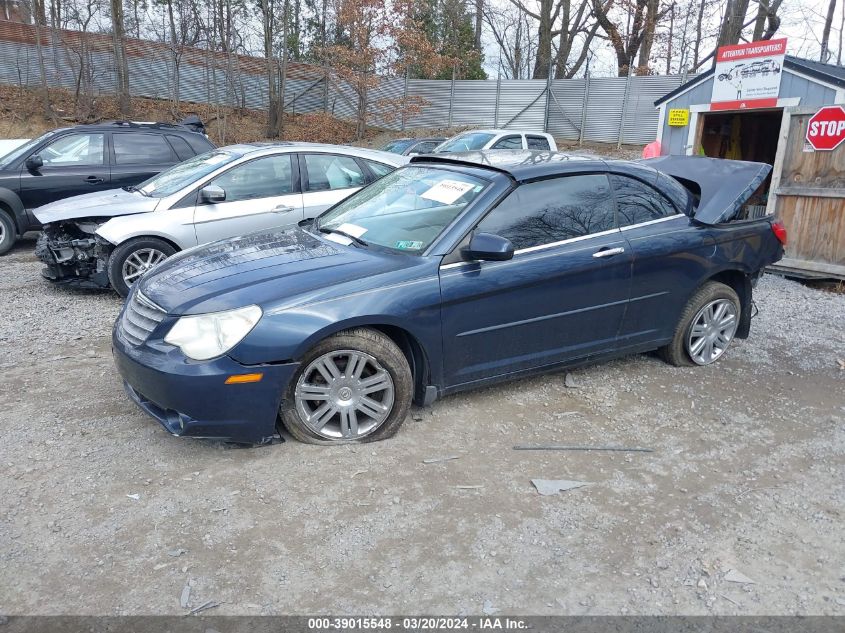 2008 Chrysler Sebring Limited VIN: 1C3LC65M18N635296 Lot: 39015548