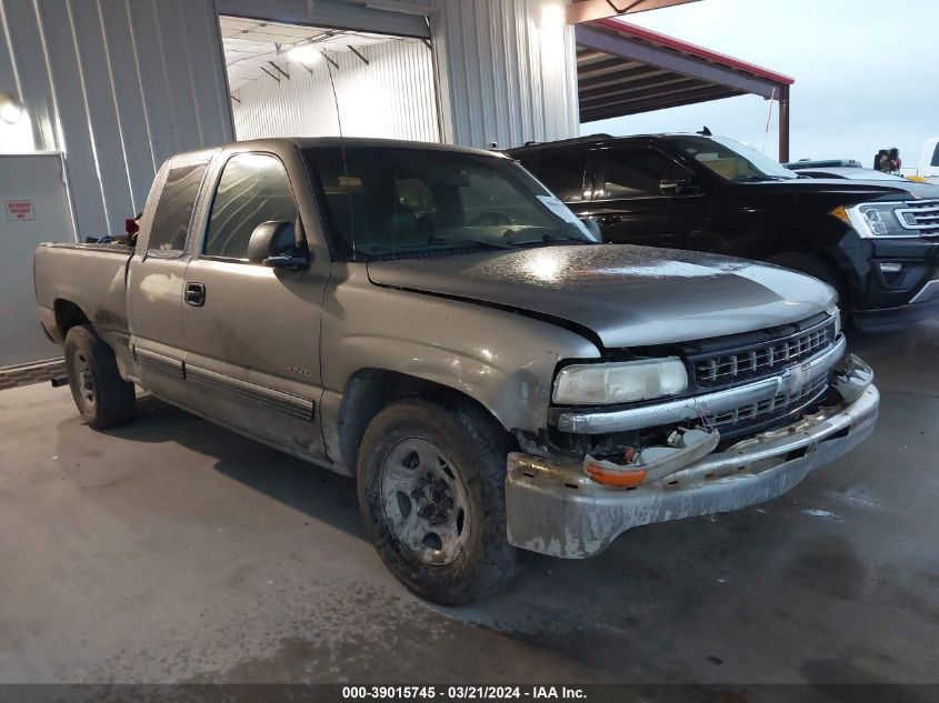 2001 Chevrolet Silverado 1500 VIN: 2GCEC19W711206075 Lot: 39015745