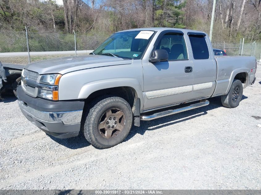 2GCEK19B851320771 | 2005 CHEVROLET SILVERADO 1500