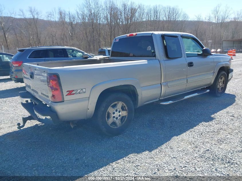 2GCEK19B851320771 | 2005 CHEVROLET SILVERADO 1500