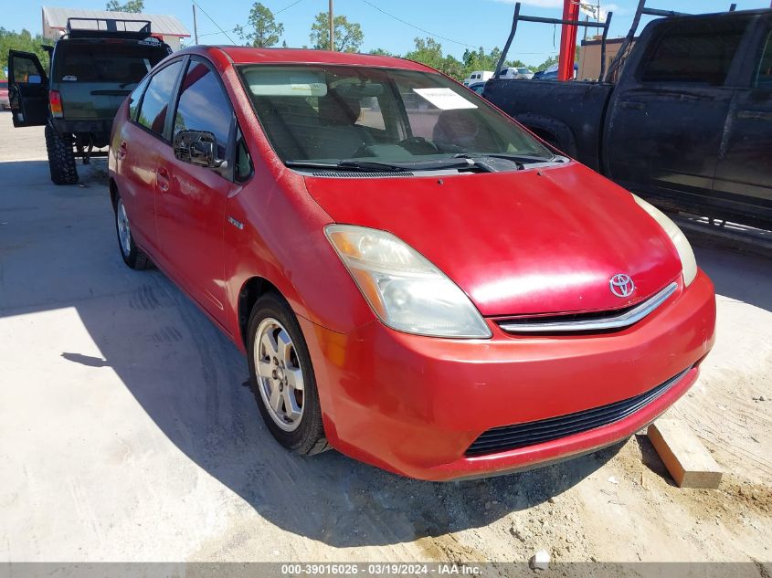 JTDKB20U663177967 | 2006 TOYOTA PRIUS