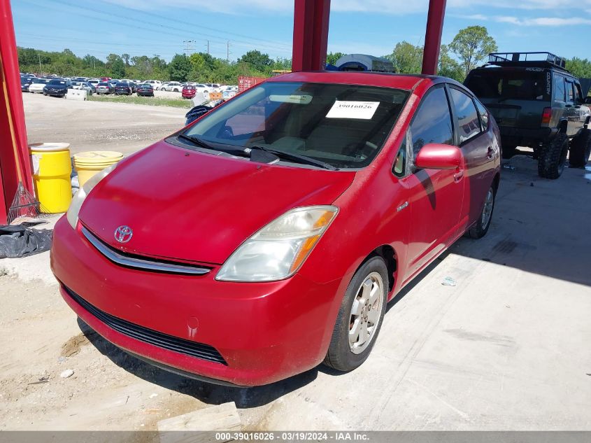 JTDKB20U663177967 | 2006 TOYOTA PRIUS