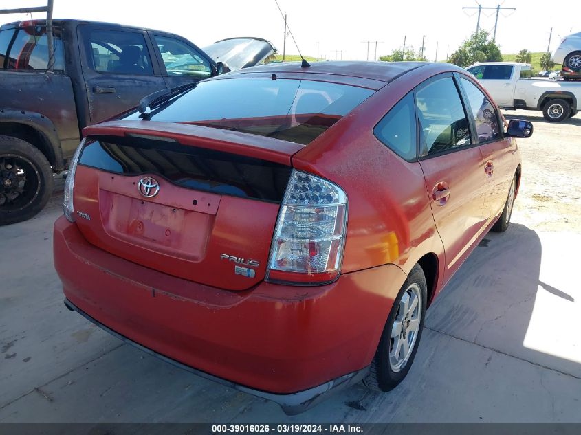 JTDKB20U663177967 | 2006 TOYOTA PRIUS