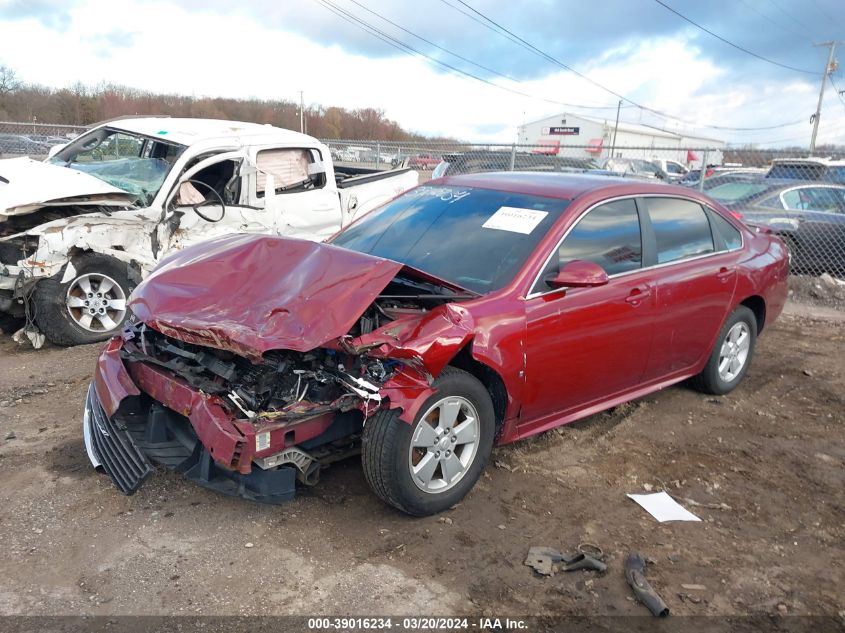 2010 Chevrolet Impala Lt VIN: 2G1WB5EKXA1118826 Lot: 39016234