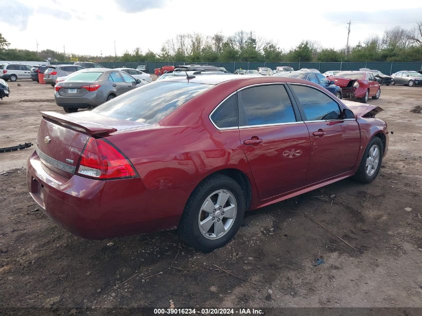 2010 Chevrolet Impala Lt VIN: 2G1WB5EKXA1118826 Lot: 39016234