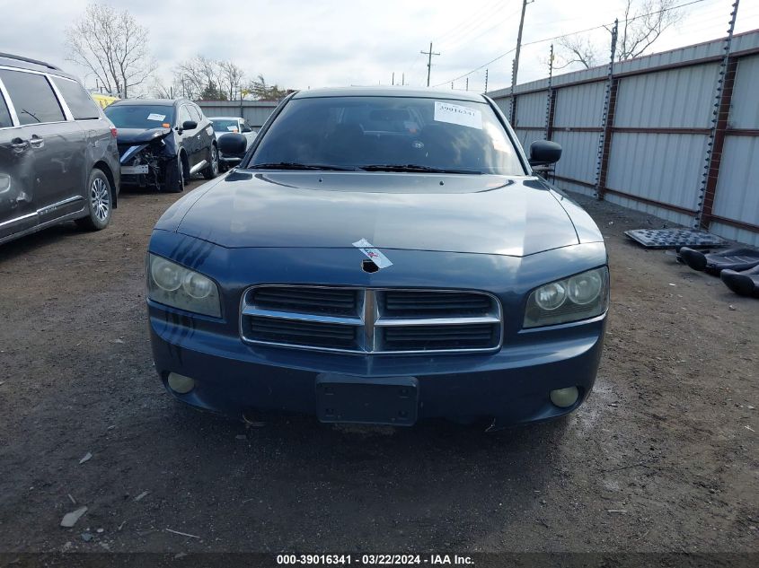 2008 Dodge Charger R/T VIN: 2B3KA53H78H175021 Lot: 39016341