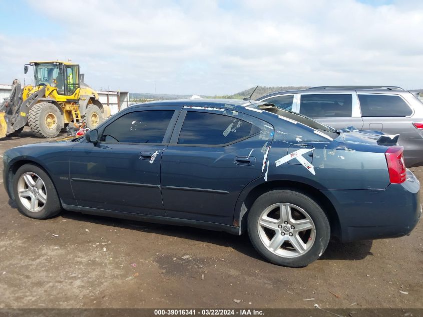 2008 Dodge Charger R/T VIN: 2B3KA53H78H175021 Lot: 39016341