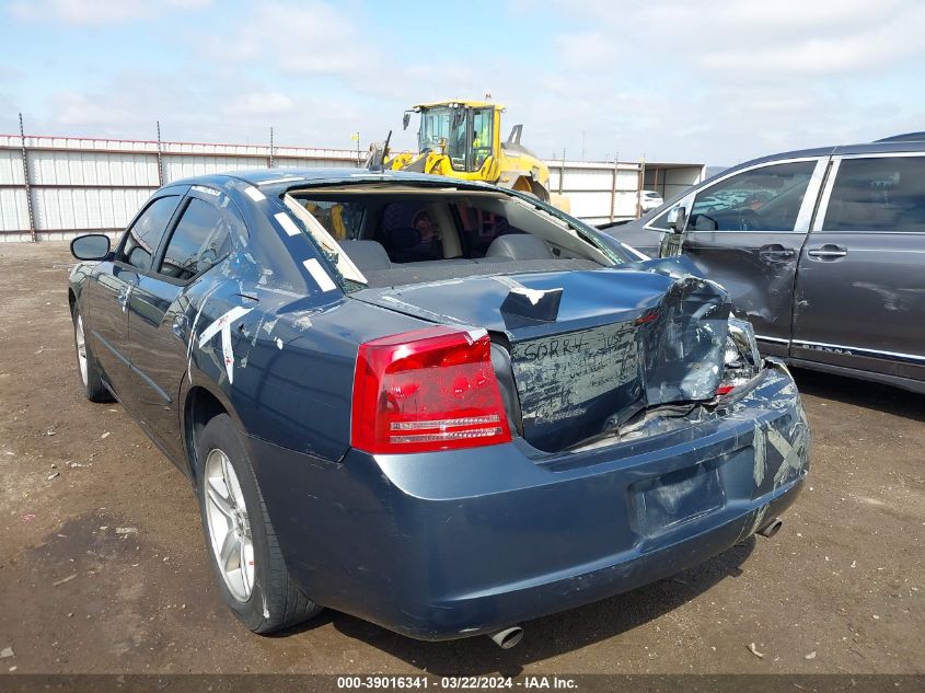 2008 Dodge Charger R/T VIN: 2B3KA53H78H175021 Lot: 39016341