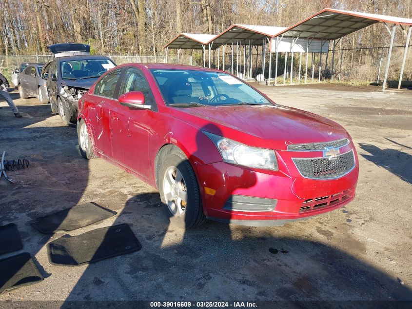 2014 Chevrolet Cruze 1Lt Auto VIN: 1G1PC5SB7E7352470 Lot: 39016609