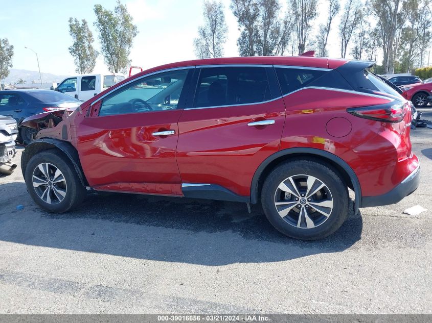 2019 Nissan Murano S VIN: 5N1AZ2MJ9KN152708 Lot: 39016656