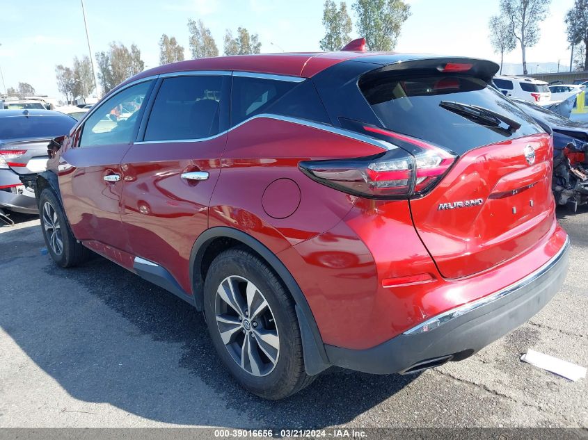 2019 Nissan Murano S VIN: 5N1AZ2MJ9KN152708 Lot: 39016656