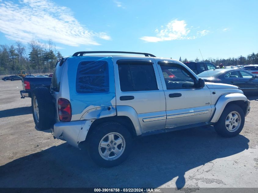 2006 Jeep Liberty Sport VIN: 1J4GL48KX6W213010 Lot: 40401202