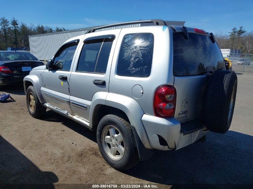 2006 Jeep Liberty Sport VIN: 1J4GL48KX6W213010 Lot: 40401202