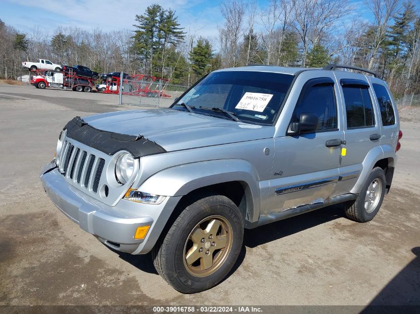 2006 Jeep Liberty Sport VIN: 1J4GL48KX6W213010 Lot: 40401202