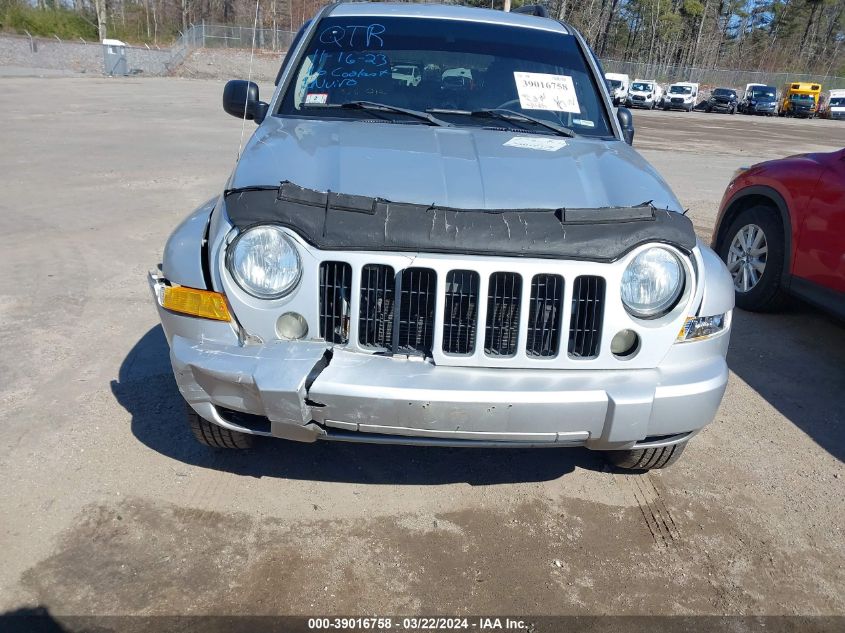 2006 Jeep Liberty Sport VIN: 1J4GL48KX6W213010 Lot: 40401202