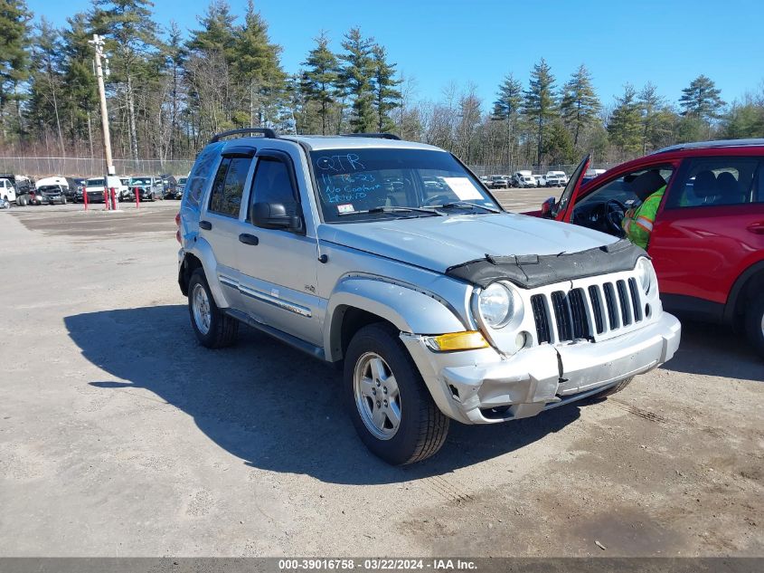 2006 Jeep Liberty Sport VIN: 1J4GL48KX6W213010 Lot: 40401202