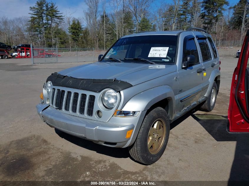 2006 Jeep Liberty Sport VIN: 1J4GL48KX6W213010 Lot: 40401202