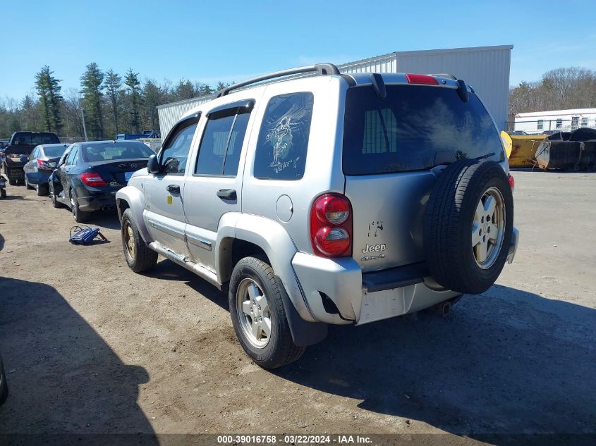 2006 Jeep Liberty Sport VIN: 1J4GL48KX6W213010 Lot: 40401202