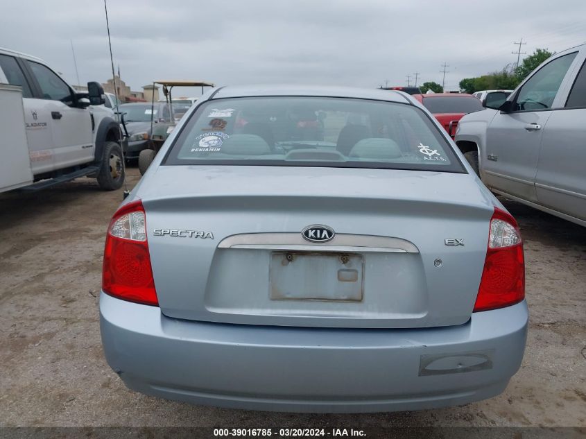 2006 Kia Spectra Ex/Lx/Sx VIN: KNAFE121965307070 Lot: 39016785