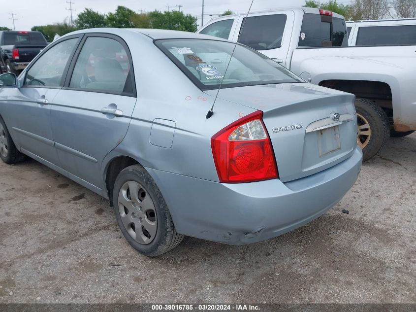 2006 Kia Spectra Ex/Lx/Sx VIN: KNAFE121965307070 Lot: 39016785