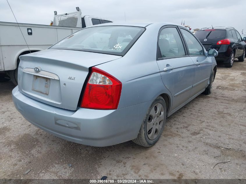 2006 Kia Spectra Ex/Lx/Sx VIN: KNAFE121965307070 Lot: 39016785