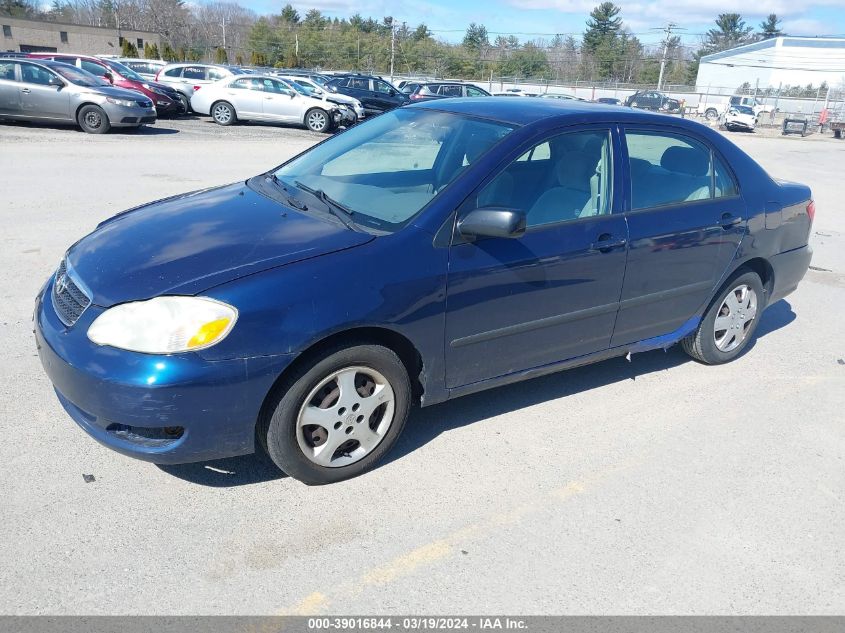 1NXBR32E85Z342767 | 2005 TOYOTA COROLLA