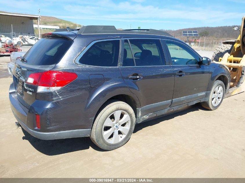 2012 Subaru Outback 2.5I Limited VIN: 4S4BRBJC7C3264589 Lot: 39016947