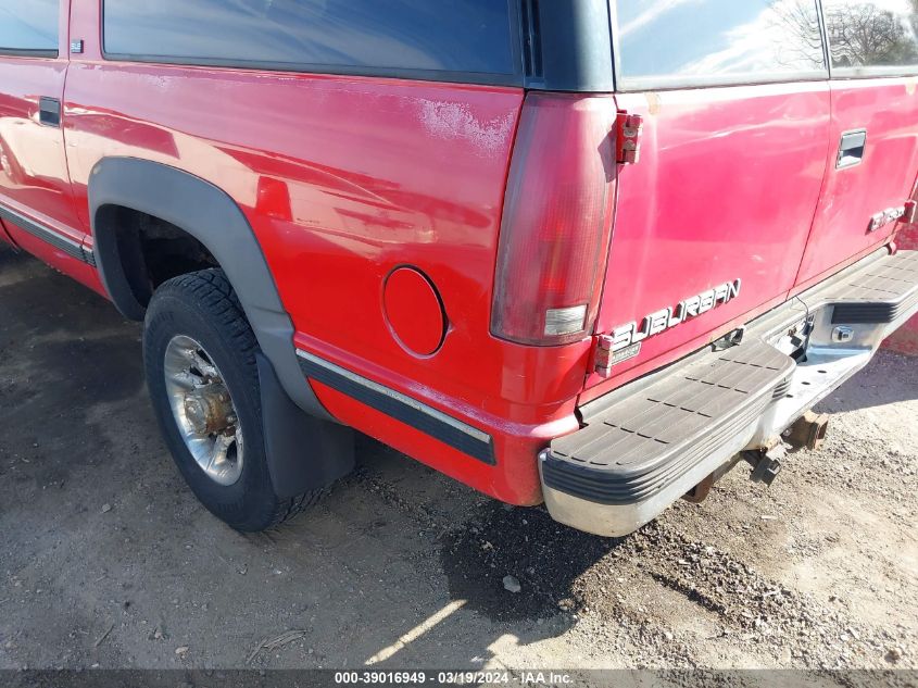 1GKGK26N7SJ740265 1995 GMC Suburban K2500