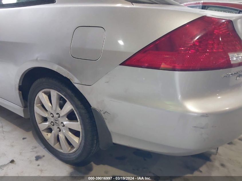 1HGCM82656A003336 | 2006 HONDA ACCORD