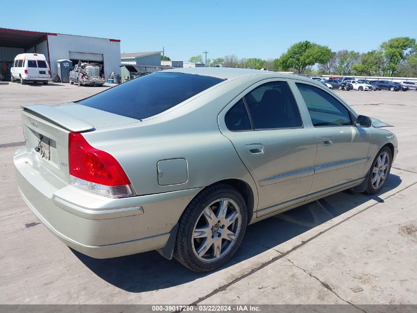 2005 Volvo S60 2.5T VIN: YV1RS592952473839 Lot: 39017280