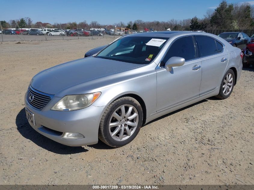 JTHBL46FX75041668 | 2007 LEXUS LS 460