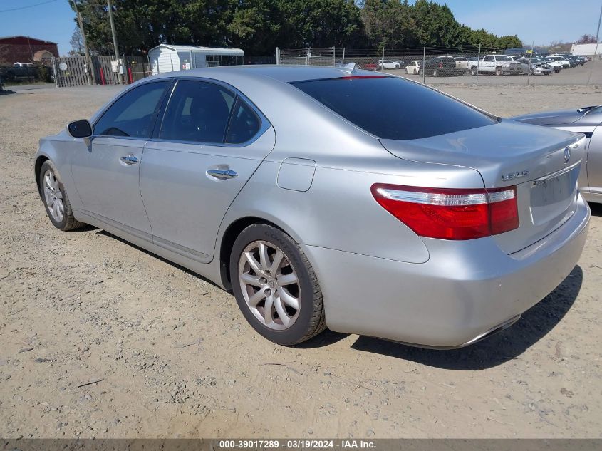 JTHBL46FX75041668 | 2007 LEXUS LS 460