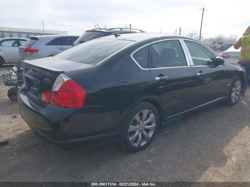 JNKAY01F16M265915 | 2006 INFINITI M35X