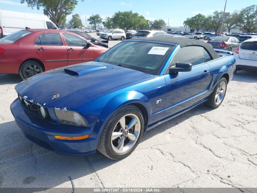 1ZVFT85H475261642 | 2007 FORD MUSTANG