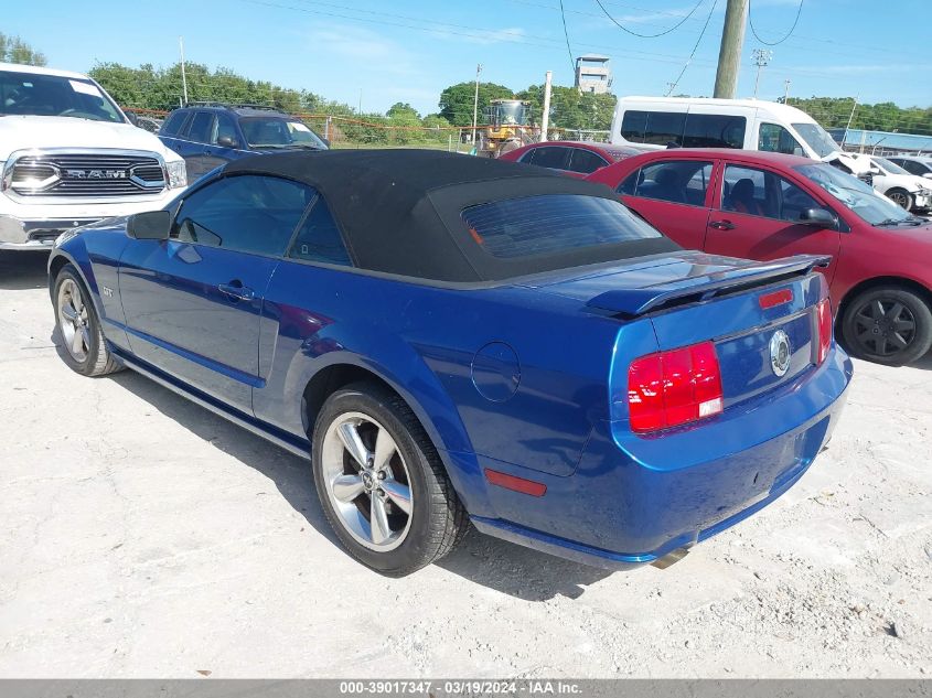 1ZVFT85H475261642 | 2007 FORD MUSTANG