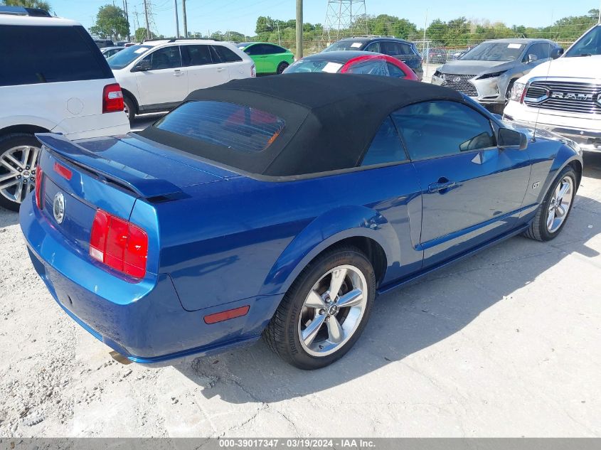 1ZVFT85H475261642 | 2007 FORD MUSTANG