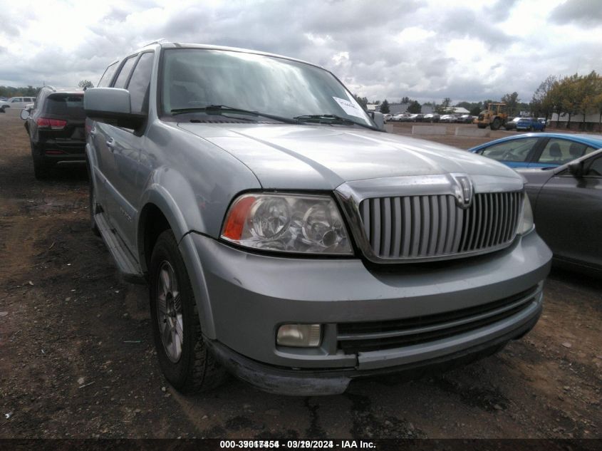 2005 Lincoln Navigator
