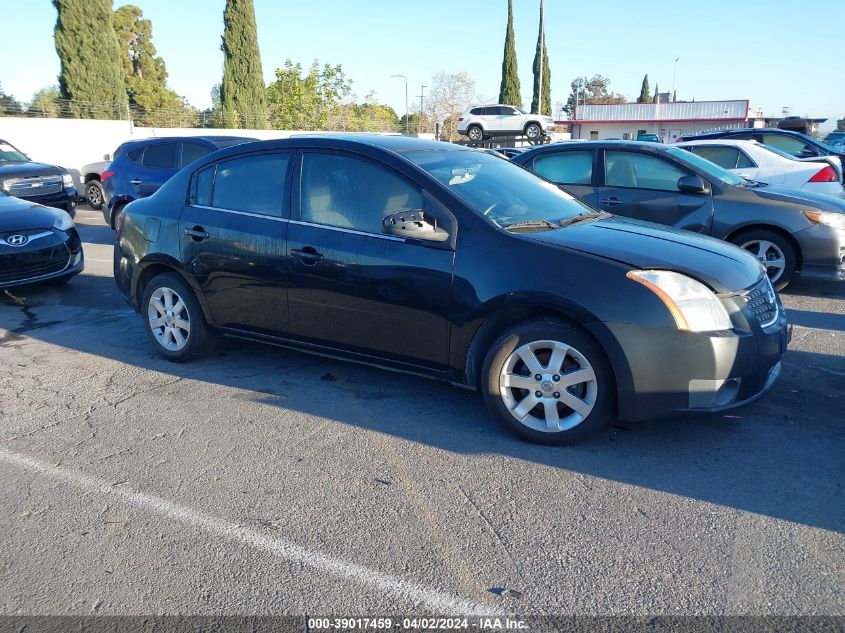 2007 Nissan Sentra 2.0S VIN: 3N1AB61E47L602184 Lot: 39017459