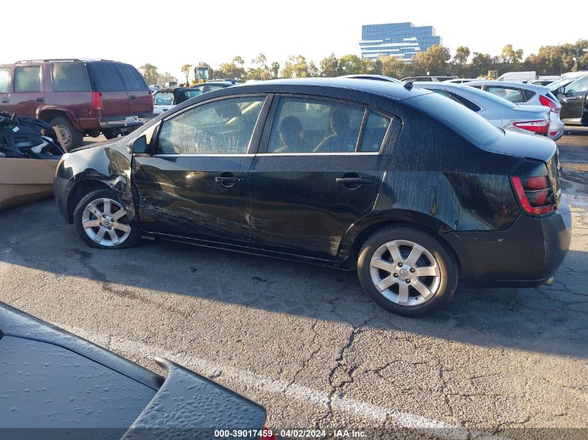 2007 Nissan Sentra 2.0S VIN: 3N1AB61E47L602184 Lot: 39017459