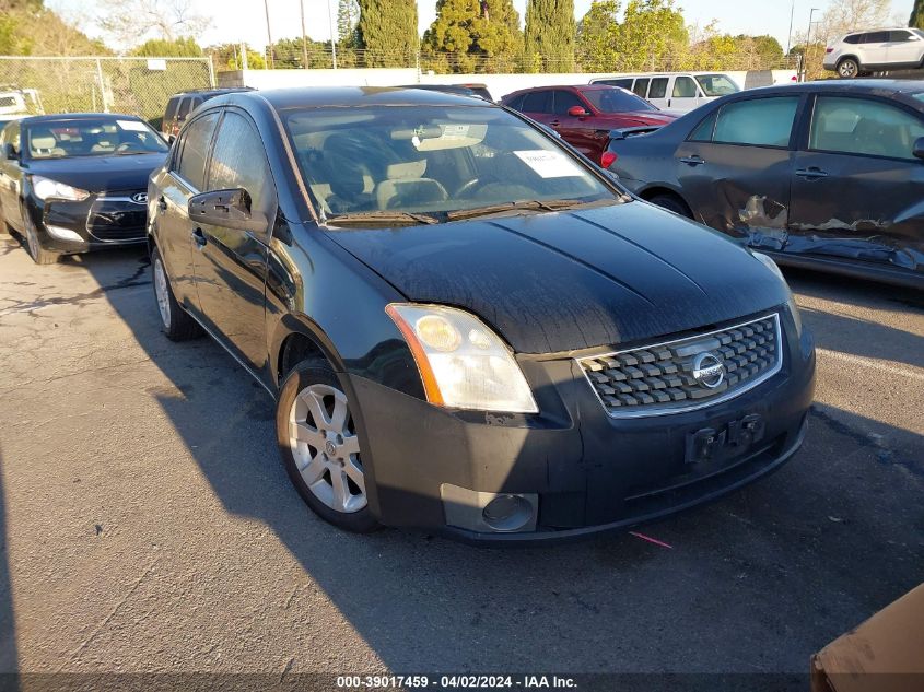 2007 Nissan Sentra 2.0S VIN: 3N1AB61E47L602184 Lot: 39017459