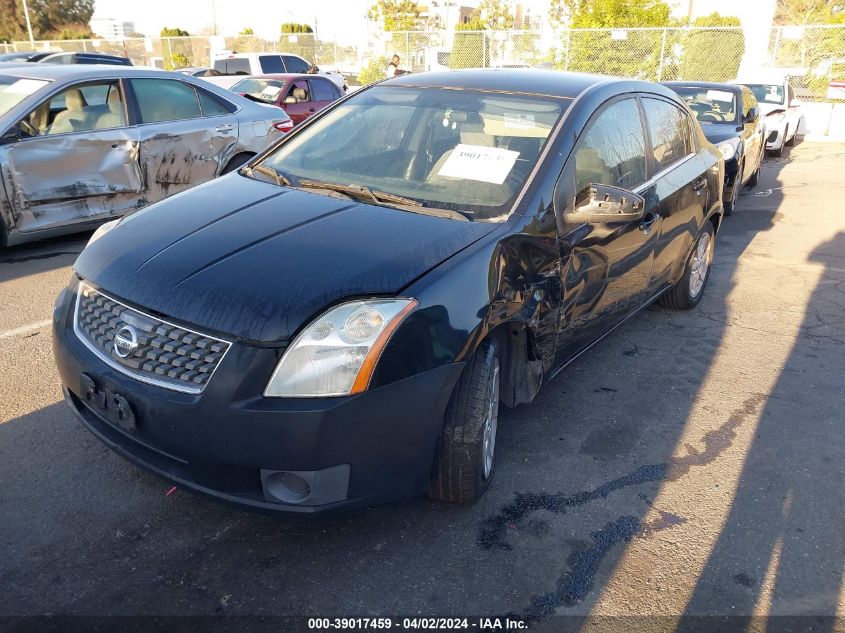 2007 Nissan Sentra 2.0S VIN: 3N1AB61E47L602184 Lot: 39017459